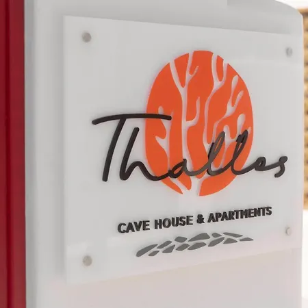 Thallos Cave House And קרטראדוס