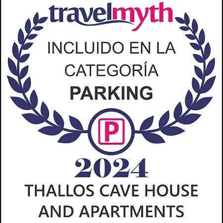 בית נופש Thallos Cave House And *