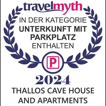 בית נופש Thallos Cave House And