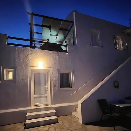 Thallos Cave House And Hébergement de vacances Karterados (Santorini)