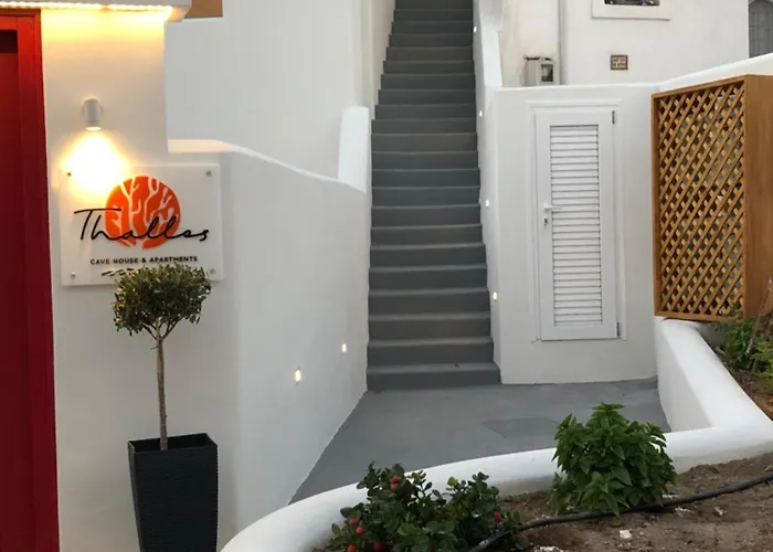 Thallos Cave House And Karterádos