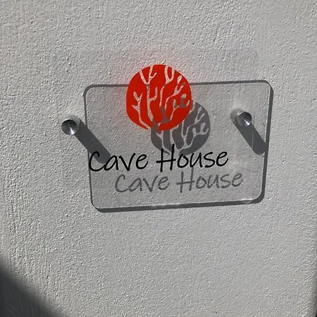 Thallos Cave House And Картерадос