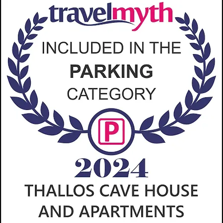 Thallos Cave House And * Karterados (Santorini)