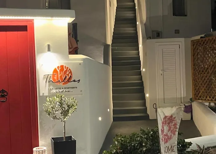 Casa de Férias Thallos Cave House And